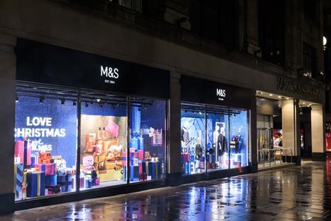 Christmas windows M&S Marble Arch 2023